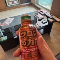おはよ❤️☀️ゅぃ