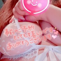 発散発散🩷