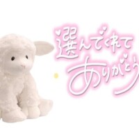 ♡受付終了♡