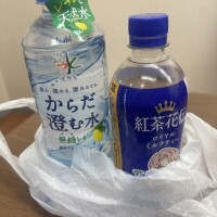 御礼日記＊Stuさま