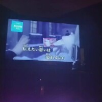 〇〇ブーさんへ💛⚠️音量注意⚠️