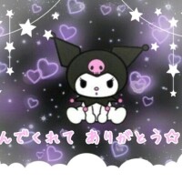 7日のお礼です☆