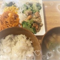 ⚠️お知らせです⚠️