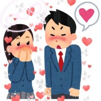 あ❣️sくんありがと❣️💌