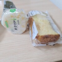 こんにちは(」・ω・)