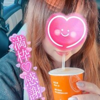 ご予約ありがとうございます✨
