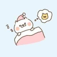 おやすみなさい…🌙