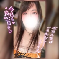 🩷トロッけるような、ご奉仕を…😍🩷