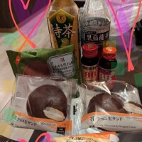 お礼♥