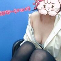 待ちぼうけ〜！