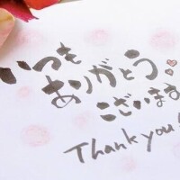 ご予約ありがとうございます。