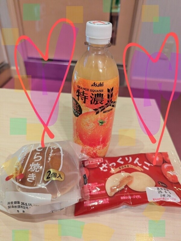 お礼♥
