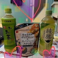 お礼♥