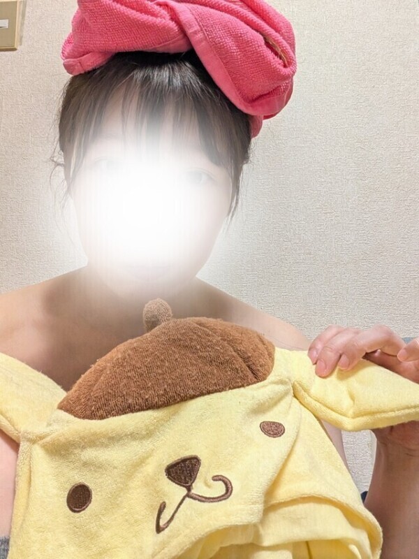 今からお風呂〜♨️♨️♨️