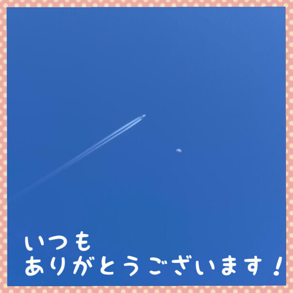 点と線