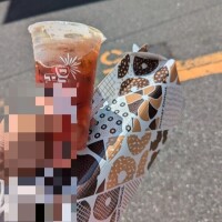 お昼ご飯ˡᵘⁿᶜʰ𓌉◯𓇋チートDay10556