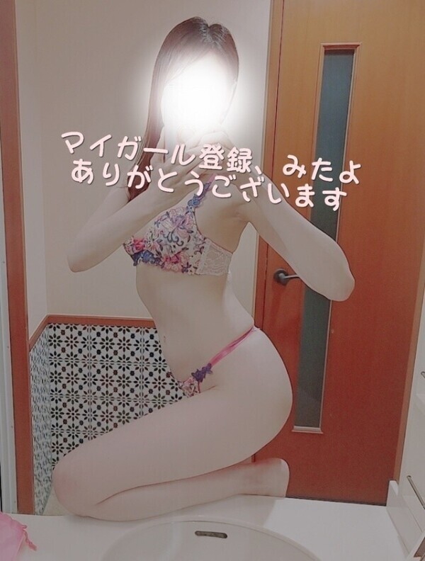 マッタリ❤