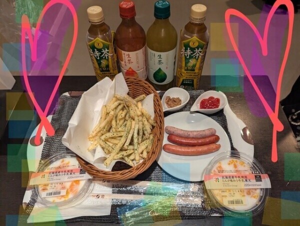 お礼♥