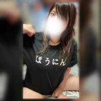 🩷ほうにん、ごめんね😭🙏🩷