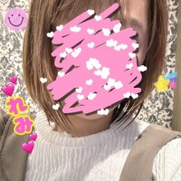 💕明日のお誘い待ってるねぇ💕