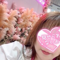 みせるつもりなかったのに