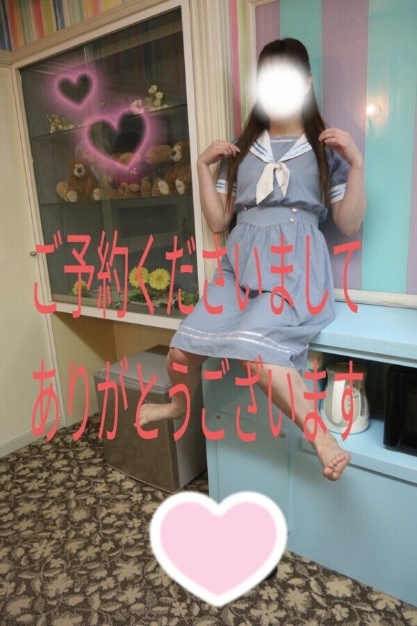 どんなデートかな⁉️🥰