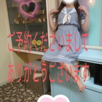 どんなデートかな⁉️🥰