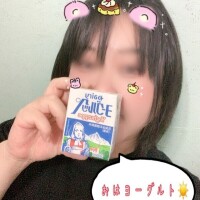 おはよう♥からの……