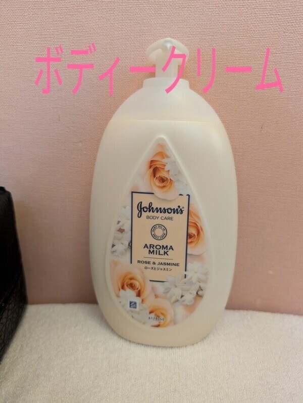 長年愛用です😉🌟