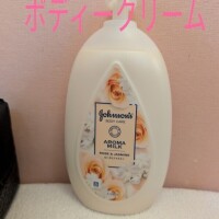 長年愛用です😉🌟