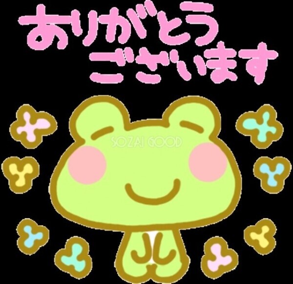 優しい〜🤣🤣🤣