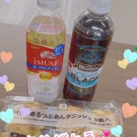 💕H様ありがとうございました💕