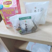 おはようございます☔