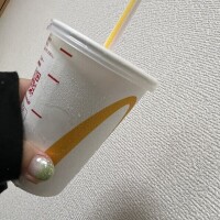 おつかれさま