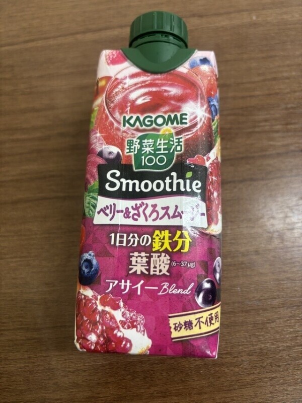御礼日記＊Krhrさま