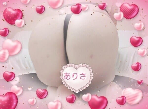 「💜‪今から21時受付迄ご案内可💜‪」