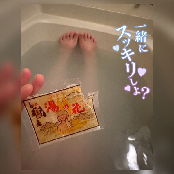 🩷天然かつ、白濁で…🥺🩷