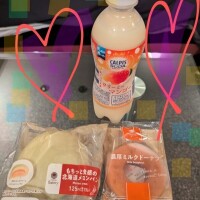 お礼♥