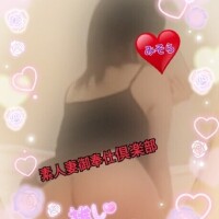 みそやんの愛がいっぱい日記♥️