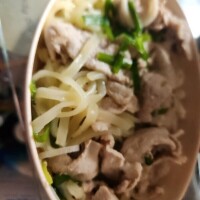 あやめ
