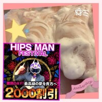 まどか