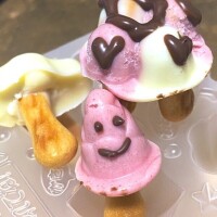 ほのか