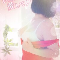 みずな