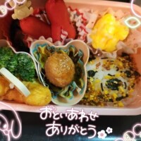 あやめ