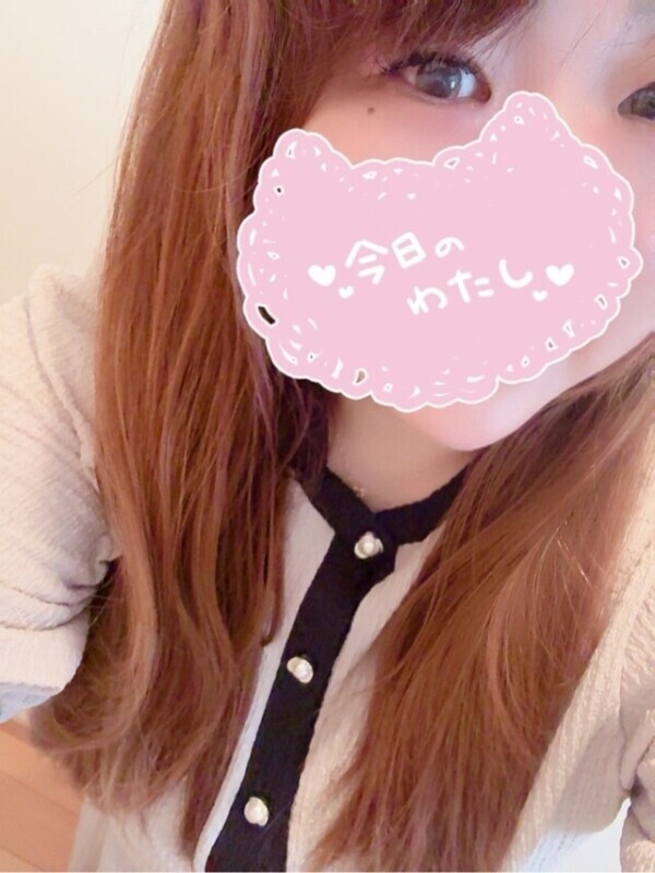出勤しましたぁ🩷