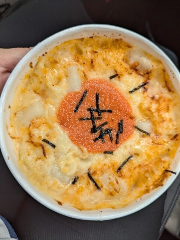 お昼ご飯ˡᵘⁿᶜʰ𓌉◯𓇋996