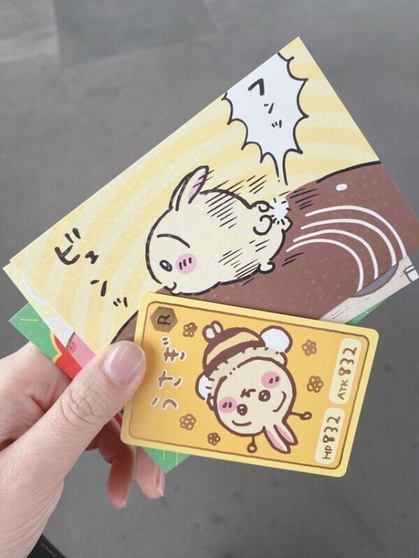 🧡本指Sちゃんへ🧡