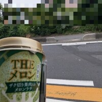 退勤🍈
