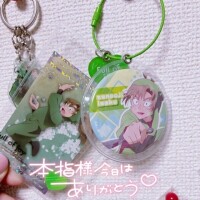 次回14:10~