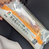 けんぴっぴ♥